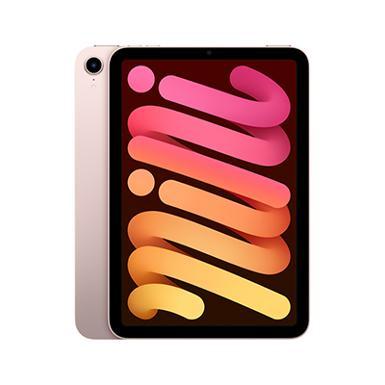 iPad Mini Available at jump+