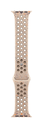 Apple 40mm/41mm/42mm Desert Stone Nike Sport Band - M/L