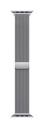 Apple 42/44/45mm Silver Milanese Loop